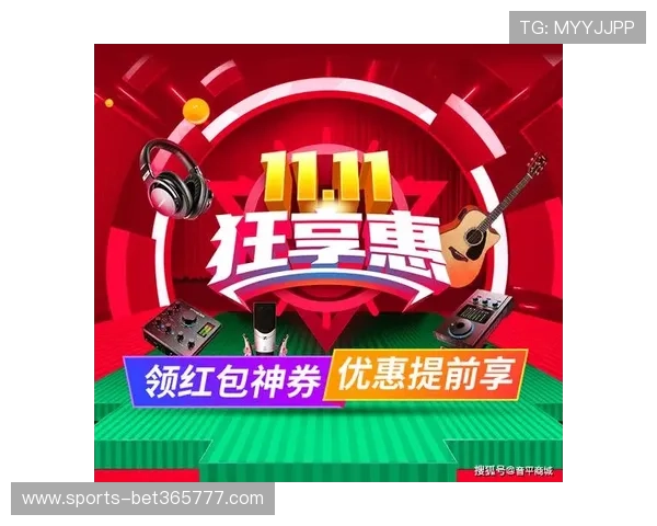 12BET官网正版优惠活动丰富，享受多重福利提升您的投注乐趣