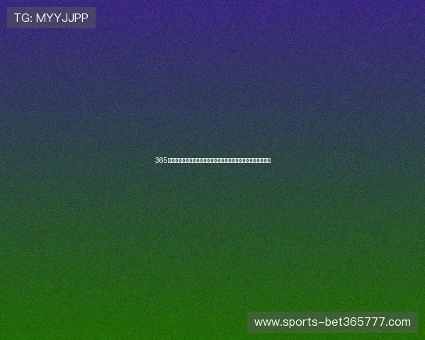 365日博官方入口，实时赛事直播与数据分析，助您做出明智投注决策