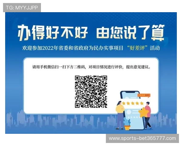 365日博官网下载官方平台,海量优惠活动每日不断推送 365日博官网下载官方平台,海量优惠活动每日不断推送
