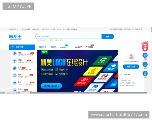 365日博手机登录助你轻松实现资金快速存取和实时余额查询 365日博手机登录助你轻松实现资金快速存取和实时余额查询