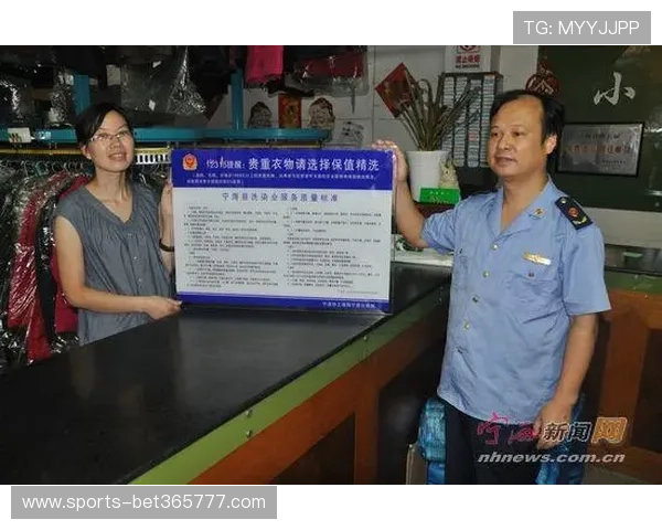 365正规平台严格遵守行业规范，确保每一位用户都能安心娱乐放心投注