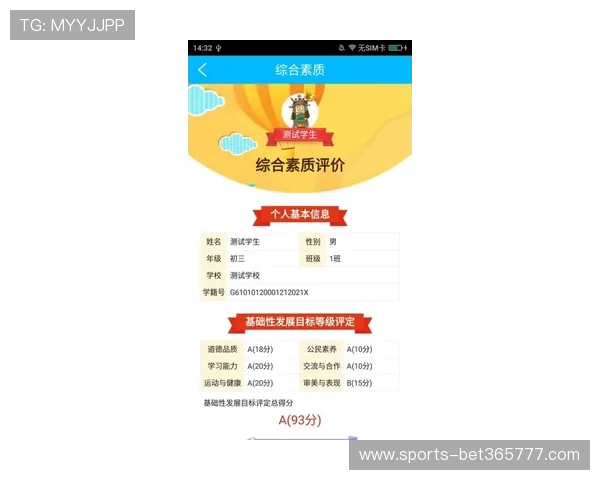 365日博线上网址下载便捷操作指南,帮助新手快速上手畅玩无限精彩 365日博线上网址下载便捷操作指南,帮助新手快速上手畅玩无限精彩
