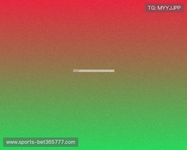 365足球平台开户助您轻松掌握最新赛事资讯与投注技巧