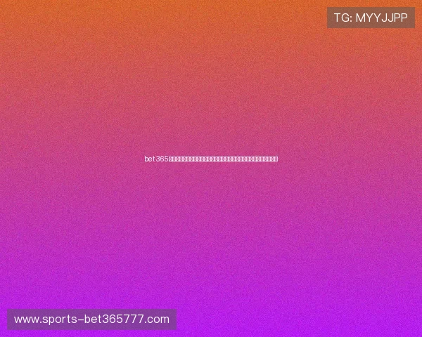 bet 365网娱乐，安全可靠的线上博彩网站确保用户资金和个人信息的双重保护