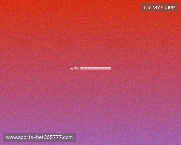 bet365中文网在线娱乐项目丰富多样满足不同玩家需求