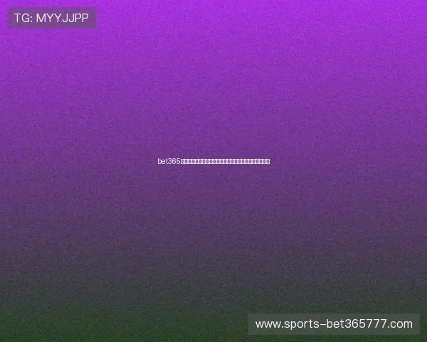 bet365博彩真人娱乐游戏介绍，丰富多彩的娱乐体验等你来挑战