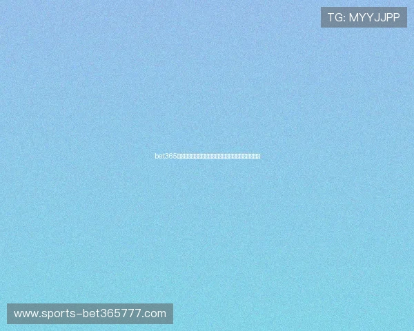 bet365线上手机版注册流程详解，快速开启你的线上博彩之旅