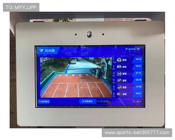 体育365买球平台用户体验优化，打造最专业的体育博彩环境