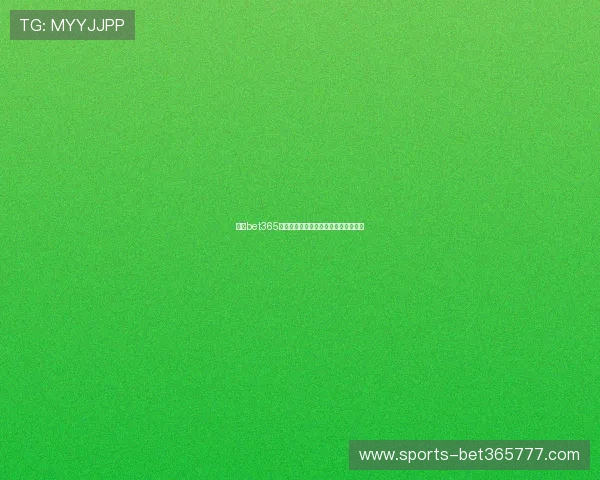 使用bet365手机登录的安全性分析与保护措施详解