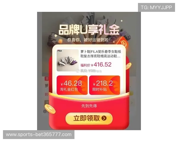 关注爱博娱乐官网的最新优惠活动，享受更多专属福利与奖励