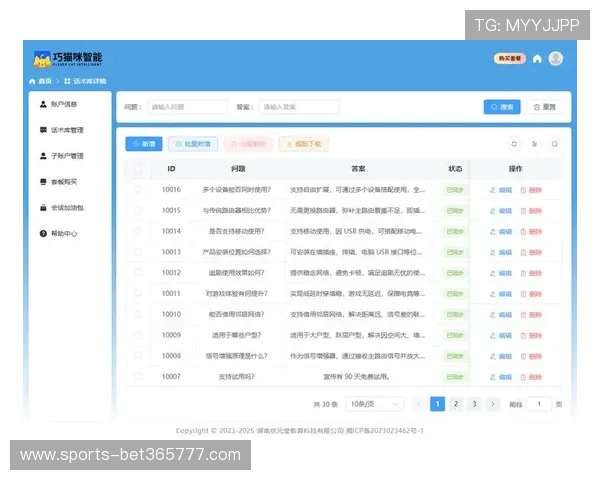 加入365游戏大厅享受专业客服全天候在线为你解答疑问