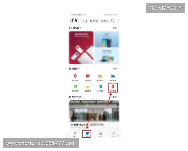 12BET旗舰厅登录线路常用备用入口登录方法介绍 12BET旗舰厅登录线路常用备用入口登录方法介绍