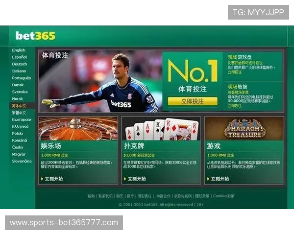 365bet滚球软件安装教程，详细步骤帮助你轻松开始线上滚球体验