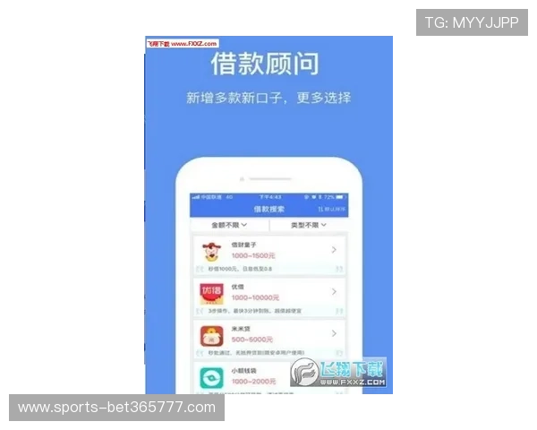 365日博官网app下载后常见问题及解决方案，确保用户无忧使用平台无限畅快