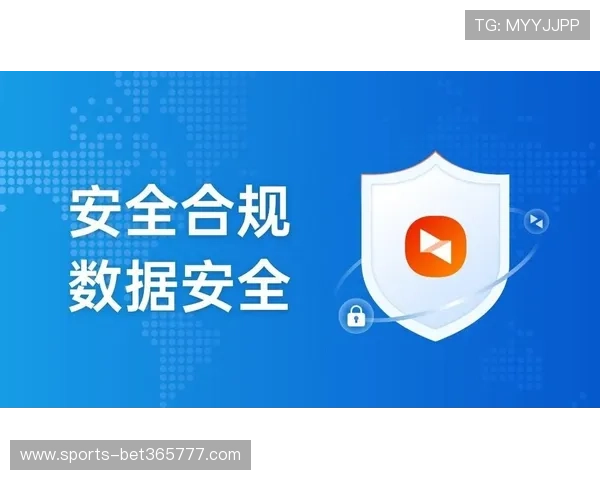 365日博地址登录入口最新版本，安全可靠的官方入口全天候开启