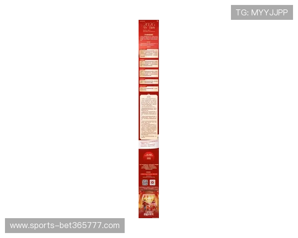 365速发官网最新公告，了解公司最新优惠政策与服务升级详情