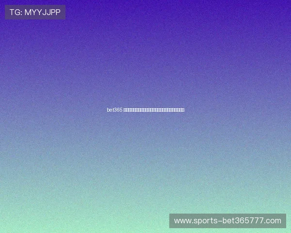 bet365 足球竞猜活动介绍,丰富你的娱乐体验赢取更多惊喜奖励 bet365 足球竞猜活动介绍,丰富你的娱乐体验赢取更多惊喜奖励