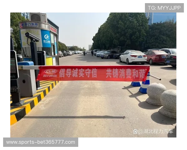 uinbet真人游戏诚信保障体系解析确保每位玩家的权益不受侵犯