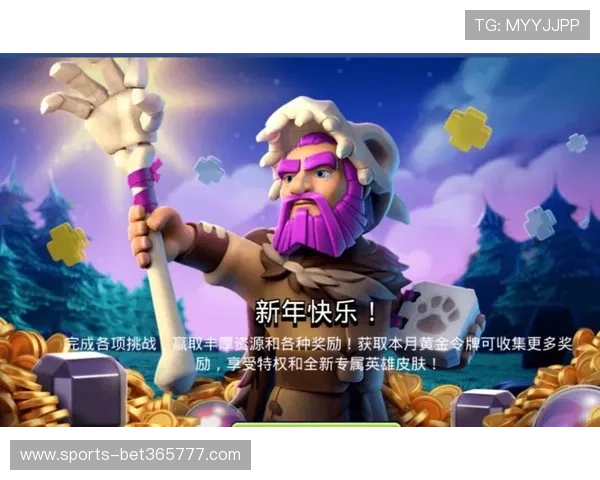 vinbet娱乐官网最新优惠活动盘点，帮助玩家赢取更多丰厚奖励