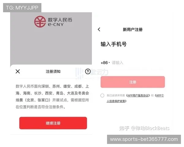 优化使用bet365 app网页版的技巧和注意事项提升您的操作效率