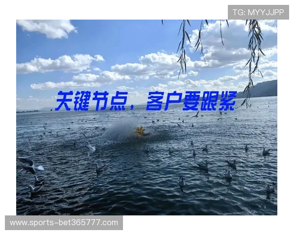 加入365日博旗舰平台享受专业的客户服务体系，随时解决用户在使用中的各种疑问和问题