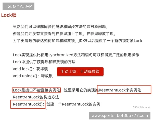 如何安全访问8xbet集团网址，避免虚假网站的实用技巧与建议
