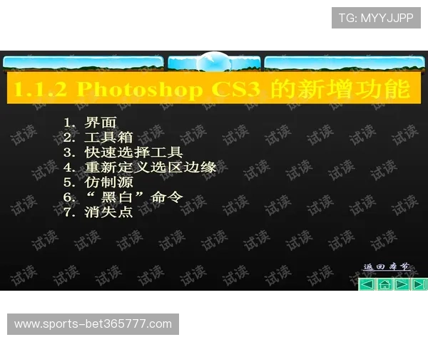 365bet赌场平台全面解析，助你轻松掌握最新游戏玩法与优惠活动
