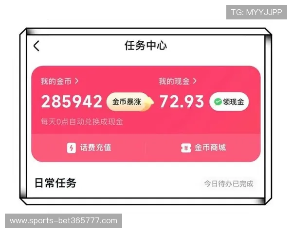 365bet平台常见问题解答帮助新手快速解决使用中的疑问