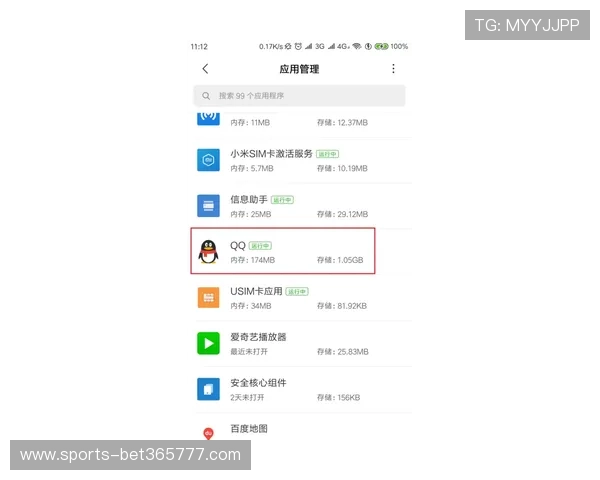 365日博网页版登录流程详解，确保每次登录都能顺利开启你的精彩游戏旅程