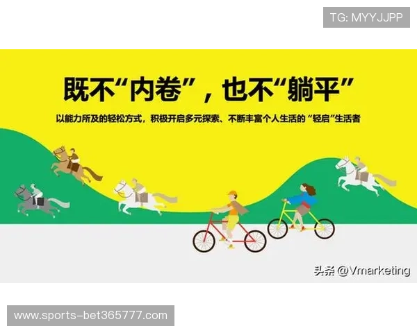 bet365体育官方客户端下载指南及注册流程详解让你轻松开启体育竞猜之旅