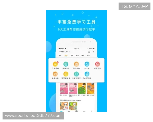 PP体育官网平台最新安全保障措施全面解析助你轻松注册畅玩游戏