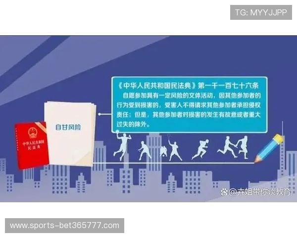 三亿体育线上开户常见风险及应对策略保障你的资金安全 三亿体育线上开户常见风险及应对策略保障你的资金安全