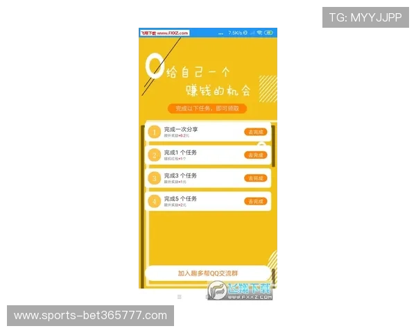 优德体育优惠活动与福利政策全面解读帮助新手快速融入体育娱乐世界