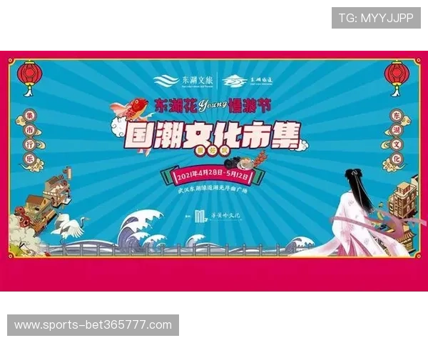 八方体育登录用户评价与反馈,了解平台优势与改进空间提升使用体验 八方体育登录用户评价与反馈,了解平台优势与改进空间提升使用体验