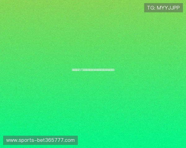 世界杯巴西VS海地控球率详解:比赛中控球率变化及其影响