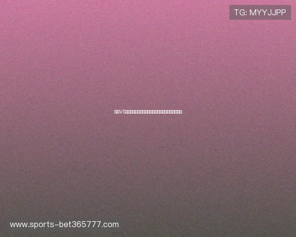 海地VS苏格兰世界杯比赛直播实时更新赛事动态与比分信息